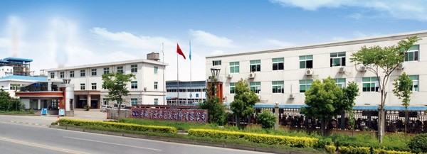 平湖市佰利乐包装资料有限公司