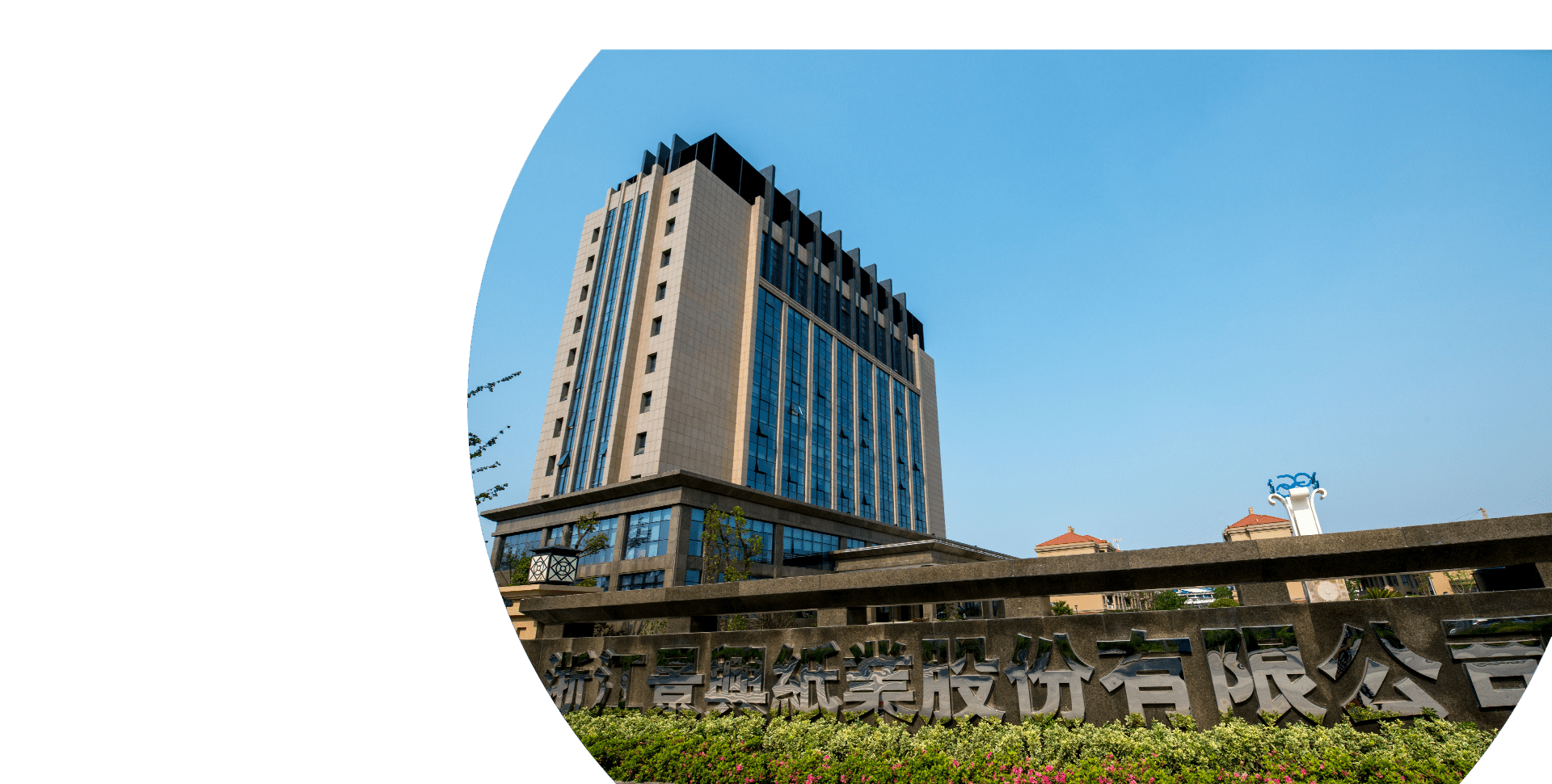 佰利乐·(中国区)有限公司官网