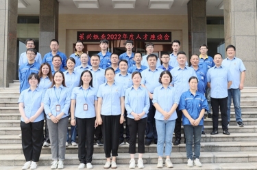 人才促发展 | 佰利乐纸业发展2022年度中秋人才座谈会系列活动