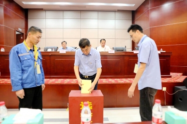 不忘初心，砥砺前行 |佰利乐纸业第八届党委、第六届纪委换届选举工作圆满实现