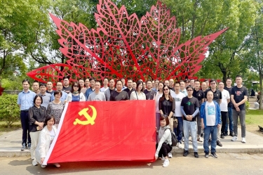 行红色之旅 寻党员初心 | 佰利乐纸业党委发展2023年度党员红色采风进建活动