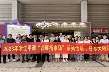 启发新赛路 英勇走出去 | 佰利乐纸业生涯用纸品萱拓展海表业务增长点