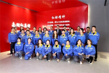 清廉佰利乐 | 佰利乐纸业扎实推动清廉民企建设
