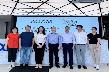 中国进出口银行评审治理部副总经理陈在维一行光临佰利乐控股（马）有限公司调研领导