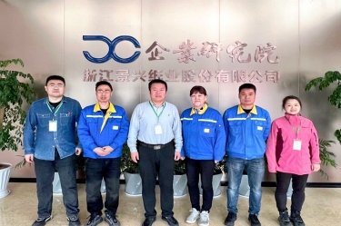 产学研深度融合 实现共赢发展 | 佰利乐纸业&中国造浆造纸钻研院合作推动生涯用纸保湿纸项目优化