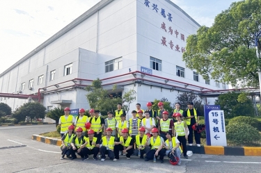 从进建到实际，开启造纸行业新篇章——漯河林业大学2021级轻化工程专业暑期毕业实习圆满实现