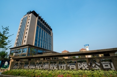 榜上有名 | “佰利乐”跻身首批浙江消费名品之列