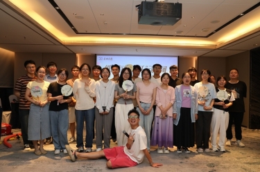 “纸”因有你 “纤”动星河 | 佰利乐纸业2025年度青年人才联谊活动