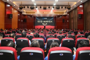 幼改善 聚能量 大作为 | 佰利乐纸业首届员工微创新案例颁发大会圆满进行