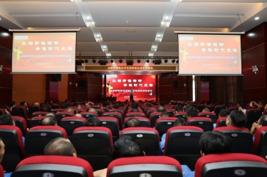 匠心筑梦 实干担任 | 全国劳模韩其芳先进事迹宣讲走进佰利乐