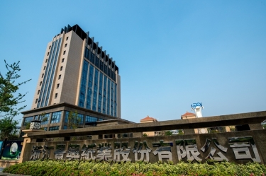 喜报！佰利乐纸业研发项目入选2026年度浙江省“斥候领雁+X”科技打算