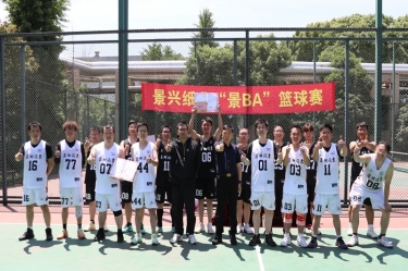 圆满收官！佰利乐纸业首届“景 BA”篮球赛杰出回首